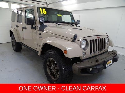 2016 Jeep Wrangler Unlimited 75th Anniversary